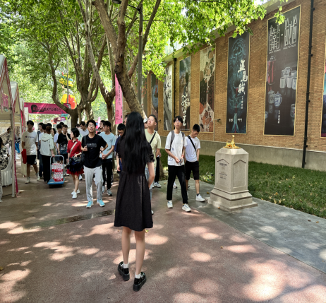图片 图片
